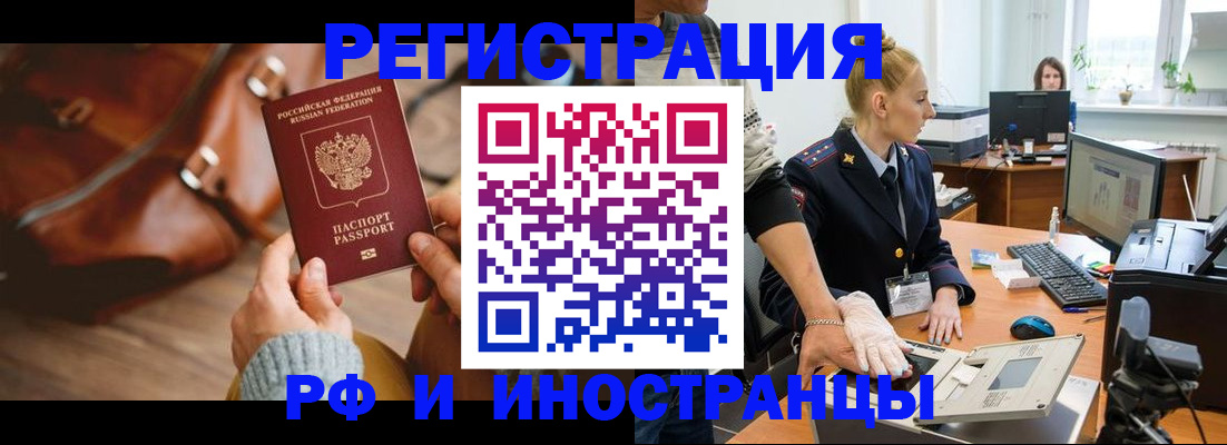 регистрация для дет. сада в Великом Устюге